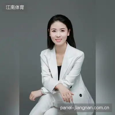 邬然